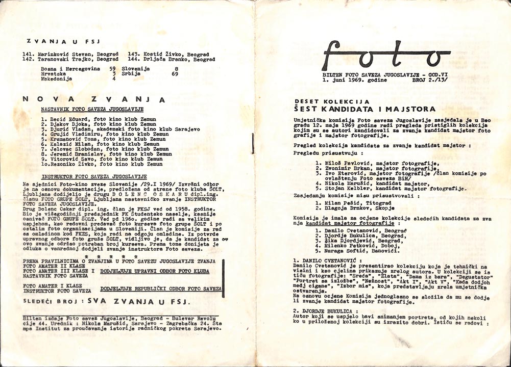 bilten fsj_2(13)__1967